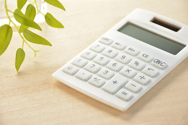 相見積り大歓迎！